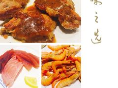 -星伦多自助料理·涮烤一体(虹悦城店)