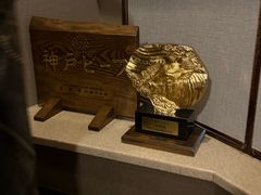 -神户牛排餐厅MOURIYA(总店)