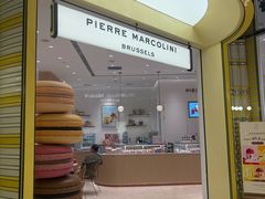 -Pierre Marcolini(德基广场店)