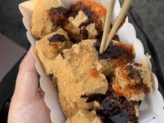 -越香王老汉臭豆腐