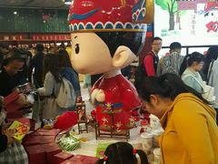 -秦淮礼物(贡院街店)