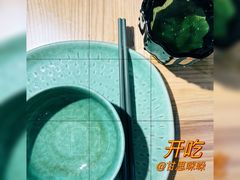 -甘思咪哚·云南艺术餐厅(天河广百店)