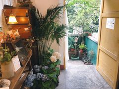 -知物癖(牛王庙店)