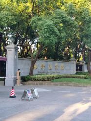 -虹桥迎宾馆·宴会厅