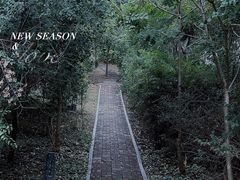 -南翠屏公园