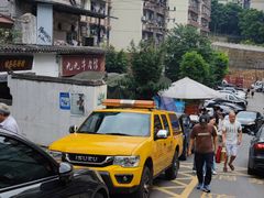 -九九牛肉馆(南山路店)
