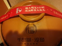 -旺顺阁海鲜广场(亚运村店)