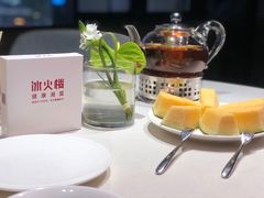 -冰火楼(梦泽园店)