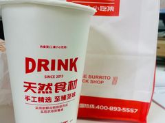 -鲜粮卷饼王(小白楼店)