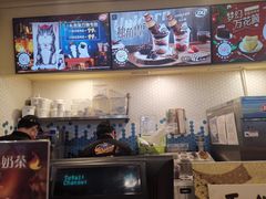 -DQ·蛋糕·冰淇淋(大宁国际商业广场店)