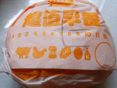 -汉堡王(歌斐中心店)