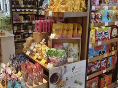 -金鹰超市(国际购物中心新街口店)