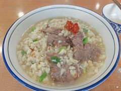 -老米家泡馍(都市印象店)