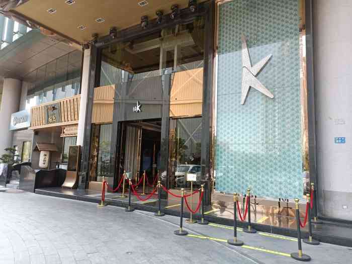 纯k(奥永店)-"厦门 top1 的ktv050505 ."-大众点评移动版