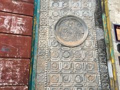 -马家大院