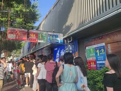 -汕头市博物馆
