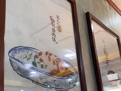 -菊儿人家·北京胡同菜(南锣鼓巷店)