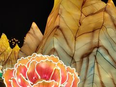 -歌斐颂巧克力小镇