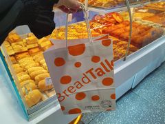 -BreadTalk面包新语·烘焙蛋糕(海珠丽影广场店)