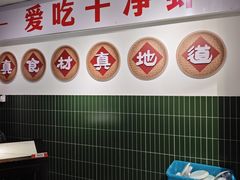 -独一道·邵伯龙虾土菜馆·烧烤(雨花西路店)