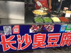 -大学城夜市大排档(凤栖路店)