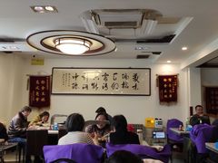 大堂-厚味居炙子烤肉·清真(天桥南纬路店)
