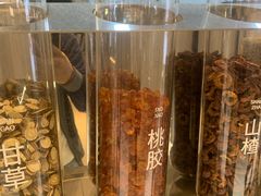 -炖物24章·顺时轻养茶(黄龙店)