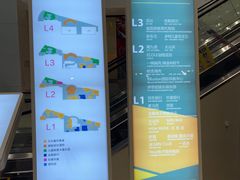 -恒力博纳广场