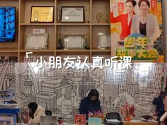 -英孚教育青少儿(昆城广场中心)