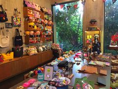 -莓园冰淇淋店