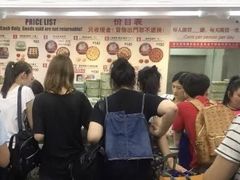 -珍妮曲奇聪明小熊(尖沙咀店)