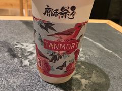 -唐沫茶兮(仓山万达金街店)