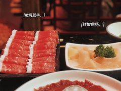 鲜鸭肠-井格重庆火锅(西直门凯德Mall店)
