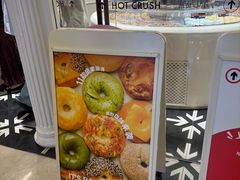 -HOT CRUSH趁热集合·现烤面包(环球港店)