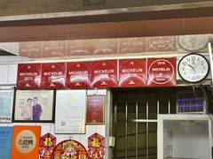 -達揚原味燉品(文明路店)