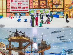 -广州热雪奇迹