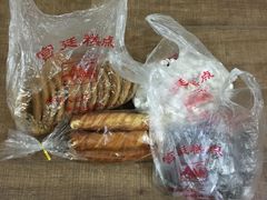 -宫廷糕点铺