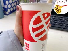 -书亦烧仙草(树木岭店)