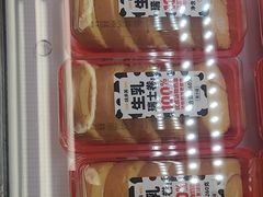 -味多美蛋糕(六里桥店)