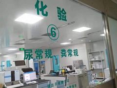 -上海天伦医院