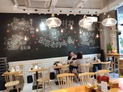 大堂-小豆海棠(人民南路店)