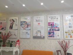 -Cocodemer女性健康·产后恢复(天一广场店)