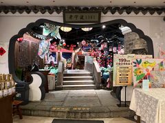 -老宁波1381餐厅(宏泰广场店)