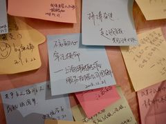 -中国社会主义青年团中央机关旧址纪念馆