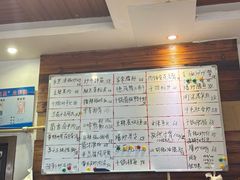 -金利来酒家(劳动西路店)