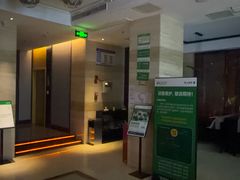-金色印象·HiFi影音·按摩足疗(南滨印象店)