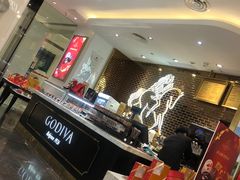 自助取餐区-GODIVA(万象城店)