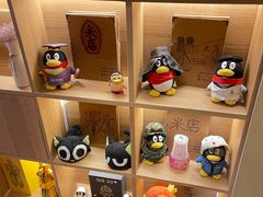 零售区-米店·云南菜(南门店)