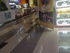 -金逸影城(荟聚IMAX激光店)