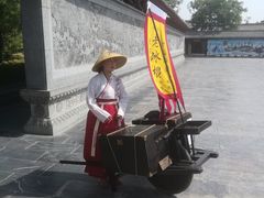 -清明上河园-迎宾门售票处